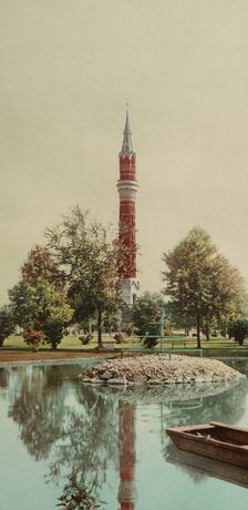 Tower from the lake, Water Works Park, Detroit, ca 1900. Creator: Unknown