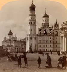 Tower of Ivan the Great and Cathedral of the Archangel Michael, Kremlin, Moscow, Russia 1898. Creator: Underwood & Underwood
