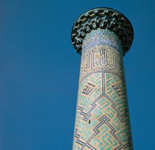 Tower of Shir-Dar Madrasa in Samarkand, 17th century