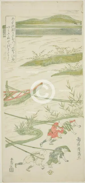 Towing boats against the current, c. 1764. Creator: Torii Kiyomitsu.