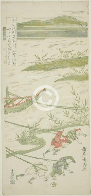 Towing boats against the current, c. 1764. Creator: Torii Kiyomitsu.