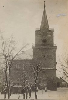 Town Hall - northern façade, Nowy Wisnicz, 1919. Creator: Unknown