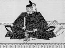 Toyotomi Hideyoshi (1536-1598), Japanese military leader, 1907