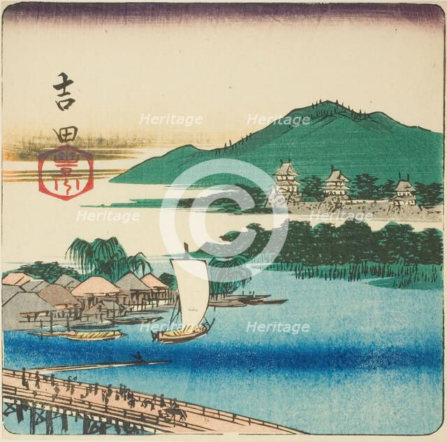 Toyo River at Yoshida (Yoshida, Toyokawa), section of a sheet from the series "Cutouts..., 1852. Creator: Ando Hiroshige.