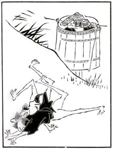 Toba-ye, a corpse revival, 1886