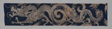 Tobari or Mizuhiki (Temple Banner), Japan, Meiji period (1868-1912), 1801/33. Creator: Unknown