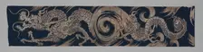 Tobari or Mizuhiki (Temple Banner), Japan, Meiji period (1868-1912), 1801/33. Creator: Unknown