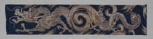 Tobari or Mizuhiki (Temple Banner), Japan, Meiji period (1868-1912), 1801/33. Creator: Unknown