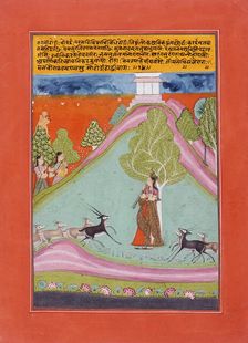 Todi Ragini, Second Wife of Hindol Raga, Folio from a Ragamala (Garland of Melodies), c1750. Creator: Unknown