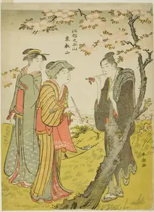 Toei Hill (Toeizan), from the series "Five Hills of Edo (Koto no gozan)", c. 1780/1801. Creator: Katsukawa Shuncho