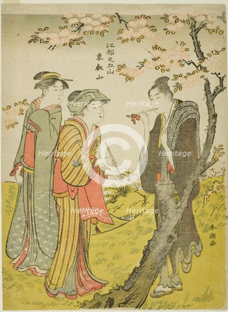 Toei Hill (Toeizan), from the series "Five Hills of Edo (Koto no gozan)", c. 1780/1801. Creator: Katsukawa Shuncho.