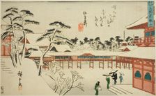 Toeizan Temple at Ueno (Ueno Toeizan), from the series "Famous Places in Edo..., c.1840/42. Creator: Ando Hiroshige