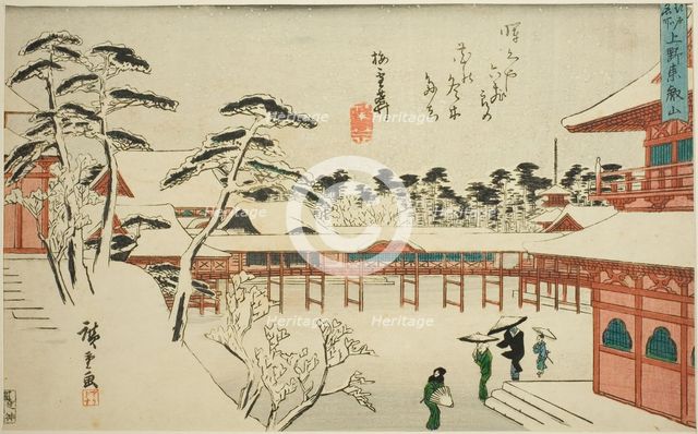 Toeizan Temple at Ueno (Ueno Toeizan), from the series "Famous Places in Edo..., c.1840/42. Creator: Ando Hiroshige.