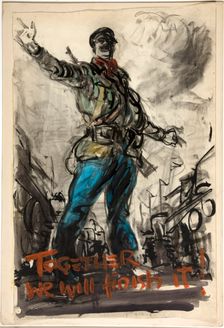 Together we will finish it World War II poster, between 1939 and 1946. Creators: Central Office of Information, Unknown