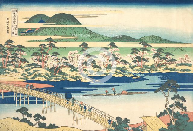 Togetsu Bridge at Arashiyama in Yamashiro, from the series Remarkable Views of Bridges..., ca. 1830. Creator: Hokusai.