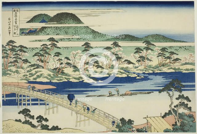 Togetsu Bridge at Arashiyama in Yamashiro Province (Yamashiro Arashiyama no Togetsuk..., c. 1833/34. Creator: Hokusai.