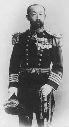 Togo c1893
