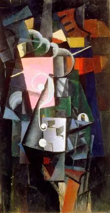 Toilet Casket 1913. Artist: Kazimir Malevich