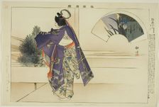 Tojaku (or Kakitsuta), from the series "Pictures of No Performances (Nogaku Zue)", 1898. Creator: Kogyo Tsukioka