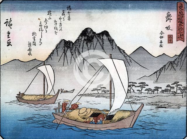 Tokaido gojo santsugi. Maizaka. Plate No 31, c1838. Creator: Ando Hiroshige.