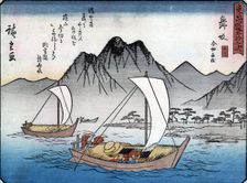 Tokaido gojo santsugi. Maizaka. Plate No 31, c1838. Creator: Ando Hiroshige