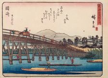 Tokaido gojo santsugi. Okazaki. Plate No 39. From the series: Fifty-three stations.. (c1830s) Creator: Ando Hiroshige