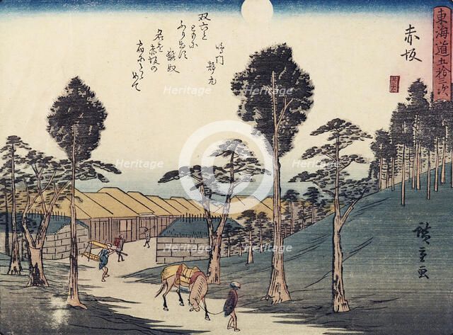 Tokaido gojo santsugi. Akasaka. Plate No 37, c1838. Creator: Ando Hiroshige.