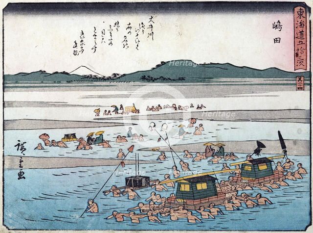 Tokaido gojo santsugi. Shimada. Plate No 24,  1837-1839. Creator: Ando Hiroshige.