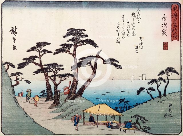 Tokaido gojo santsugi. Shirasuka. Plate No 33, late 1830's. Creator: Ando Hiroshige.
