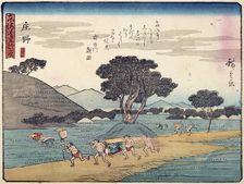 Tokaido gojo santsugi. Shono. Plate No 46, c1838. Creator: Ando Hiroshige