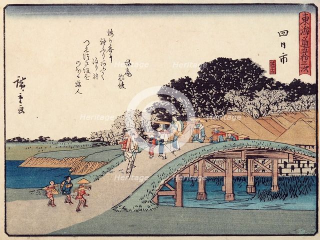 Tokaido gojo santsugi. Yokkaichi. Plate No 44, c1837. Creator: Ando Hiroshige.