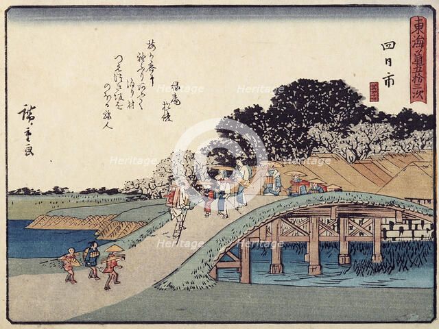Tokaido gojo santsugi. Yokkaichi. Plate No 44, c1837. Creator: Ando Hiroshige.
