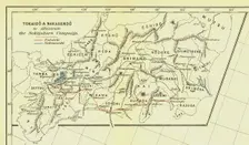 Tokaido & Nakasendo to illustrate the Sekigahara Campaign 1903. Creator: Unknown