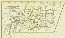 Tokaido & Nakasendo to illustrate the Sekigahara Campaign 1903. Creator: Unknown