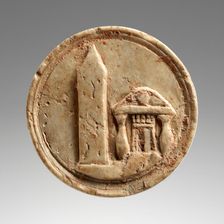 Token with an Egyptian Obelisk and a Temple, early 1st century A.D. Creator: Unknown