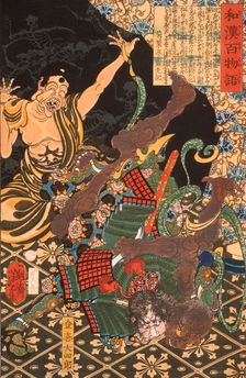 Toki Daishiro Fighting the Demon, 1865. Creator: Tsukioka Yoshitoshi