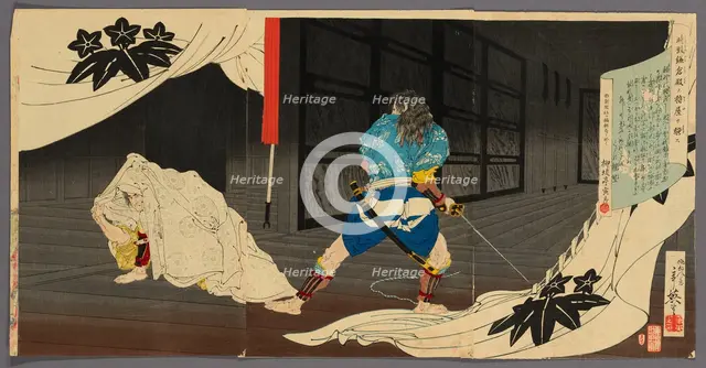 Tokimune (Soga Goro) Sneaking into Yoritomo's Residence (Tokimune...), Japan, 1891. Creator: Migita Toshihide.