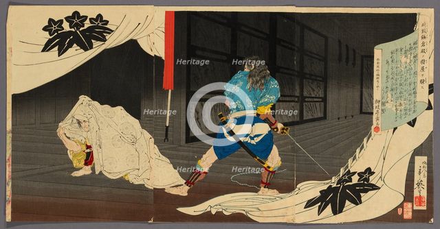 Tokimune (Soga Goro) Sneaking into Yoritomo's Residence (Tokimune...), Japan, 1891. Creator: Migita Toshihide.