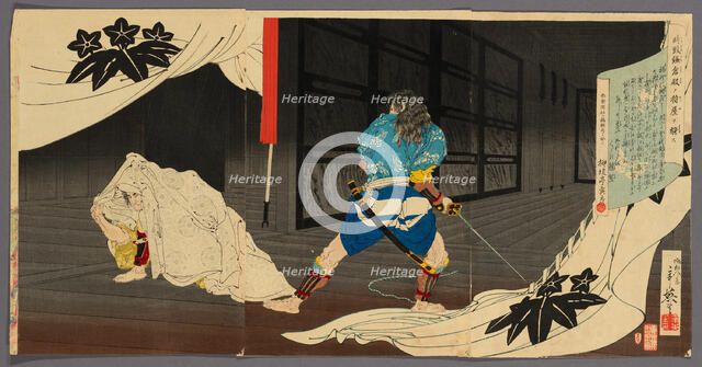 Tokimune (Soga Goro) Sneaking into Yoritomo's Residence (Tokimune...), Japan, 1891. Creator: Migita Toshihide.