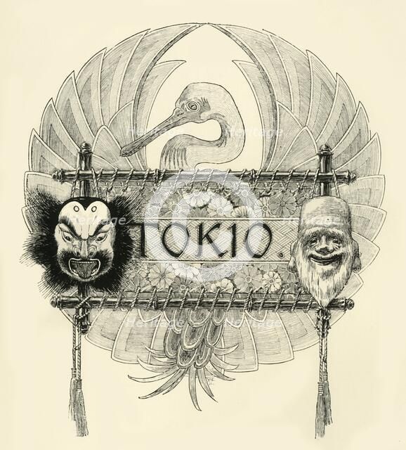 'Tokio', late 19th-early 20th century. Creator: Unknown.