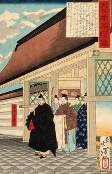 Tokugawa Ieyasu at the Entrance to a Palace, c1876. Creator: Tsukioka Yoshitoshi