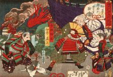 Tokugawa Ieyasu Examining the Head of Kimura Shigenari at the Battle of Osaka Castle, 1875. Creator: Tsukioka Yoshitoshi