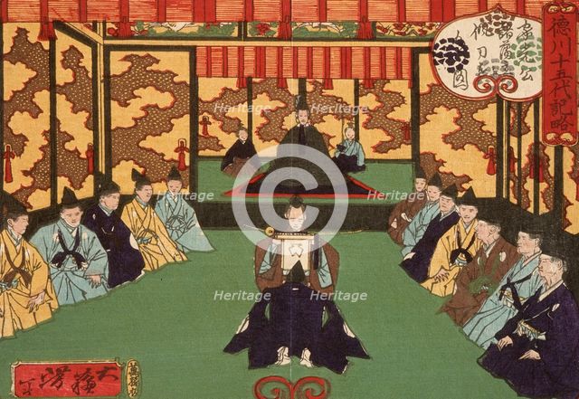 Tokugawa Iemitsu Receiving Lords in Audience, 1875. Creator: Tsukioka Yoshitoshi.