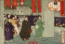 Tokugawa Tsunayoshi Visiting Nikko Shrine, 1875. Creator: Tsukioka Yoshitoshi