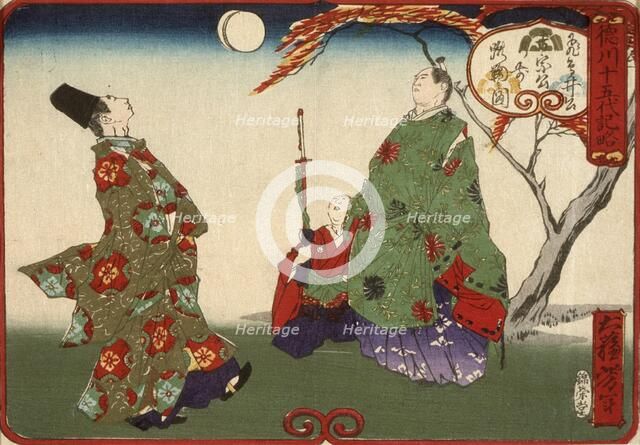 Tokugawa Yoshimune Playing Kemari, 1875. Creator: Tsukioka Yoshitoshi.