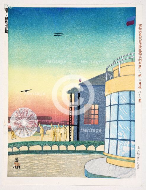 Tokyo Haneda International Airport, 1937.