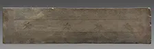 Tomb Tile, Eastern Zhou dynasty (771-256 BC). Creator: Unknown