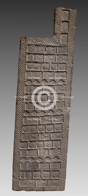 Tomb Tile, Han dynasty (206 BC-AD 220). Creator: Unknown.