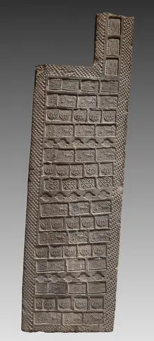 Tomb Tile, Han dynasty (206 BC-AD 220). Creator: Unknown