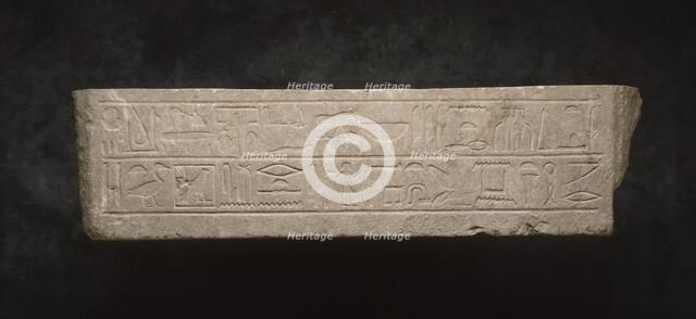 Tomb Lintel of Senusert, 12th Dynasty, Middle Kindgom (2040 - 1640 B.C.) Creator: Unknown.